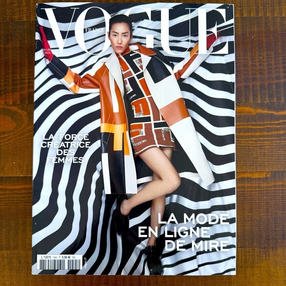 Magazine VOGUE Paris 1045 March 2024